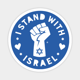 I stand with Israel Magnet